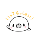 あざらしとぴよ（個別スタンプ：5）