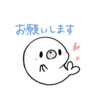 あざらしとぴよ（個別スタンプ：8）