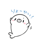 あざらしとぴよ（個別スタンプ：10）
