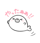 あざらしとぴよ（個別スタンプ：13）
