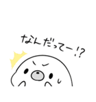 あざらしとぴよ（個別スタンプ：21）