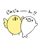 あざらしとぴよ（個別スタンプ：35）