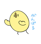 あざらしとぴよ（個別スタンプ：36）