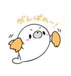 あざらしとぴよ（個別スタンプ：37）