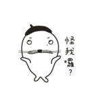 U-mi's life（個別スタンプ：6）