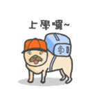 Da Da dog daily（個別スタンプ：2）