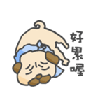 Da Da dog daily（個別スタンプ：8）
