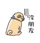 Da Da dog daily（個別スタンプ：9）