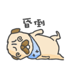 Da Da dog daily（個別スタンプ：12）