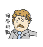 Da Da dog daily（個別スタンプ：20）