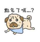 Da Da dog daily（個別スタンプ：23）