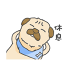 Da Da dog daily（個別スタンプ：24）