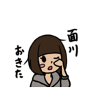 omo（個別スタンプ：1）