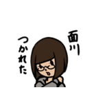omo（個別スタンプ：3）