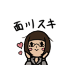 omo（個別スタンプ：5）
