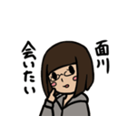 omo（個別スタンプ：6）