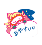 びわの日常（個別スタンプ：4）