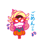 びわの日常（個別スタンプ：7）