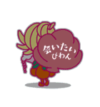 びわの日常（個別スタンプ：10）