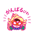 びわの日常（個別スタンプ：21）