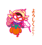 びわの日常（個別スタンプ：32）