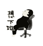 SCOTTY.T PART1（個別スタンプ：9）