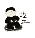 SCOTTY.T PART1（個別スタンプ：10）