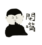 SCOTTY.T PART1（個別スタンプ：12）