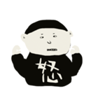 SCOTTY.T PART1（個別スタンプ：19）