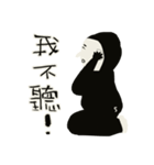 SCOTTY.T PART1（個別スタンプ：24）