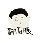 SCOTTY.T PART1（個別スタンプ：25）