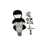 SCOTTY.T PART1（個別スタンプ：30）