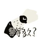 SCOTTY.T PART1（個別スタンプ：32）