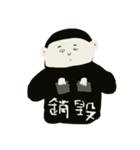 SCOTTY.T PART1（個別スタンプ：33）