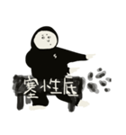 SCOTTY.T PART1（個別スタンプ：38）