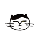 Udon's family（個別スタンプ：14）