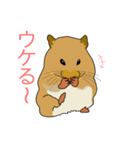 ハムスターちゃん（個別スタンプ：6）