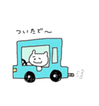 ほんわか、くままるくん！（個別スタンプ：4）