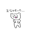 ほんわか、くままるくん！（個別スタンプ：10）