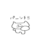 ほんわか、くままるくん！（個別スタンプ：17）