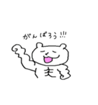 ほんわか、くままるくん！（個別スタンプ：18）