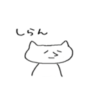 ほんわか、くままるくん！（個別スタンプ：26）