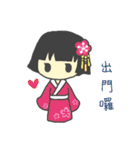 Lovely dolls（個別スタンプ：2）