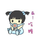 Lovely dolls（個別スタンプ：5）