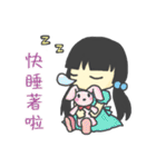 Lovely dolls（個別スタンプ：17）