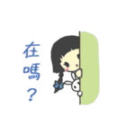 Lovely dolls（個別スタンプ：20）