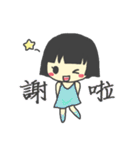 Lovely dolls（個別スタンプ：24）