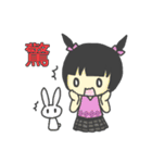 Lovely dolls（個別スタンプ：25）