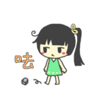 Lovely dolls（個別スタンプ：32）