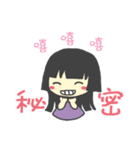 Lovely dolls（個別スタンプ：35）